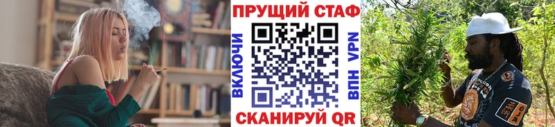 Хочу наркоту Брянск Кокаин Меф АМФЕТАМИН Канабис Гашиш