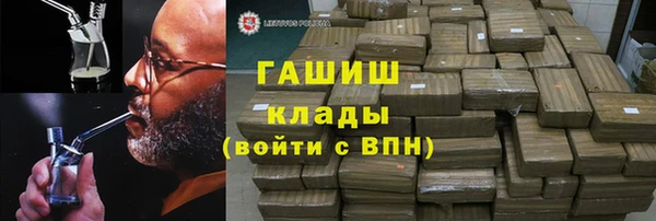 сатива Алзамай
