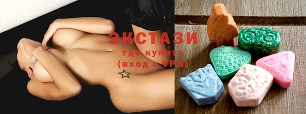 сатива Алзамай