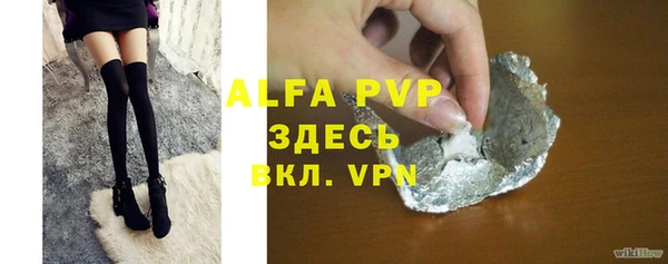 a pvp Алексеевка