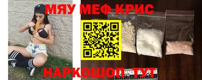 МДМА Берёзовский