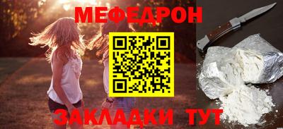 МДМА Берёзовский