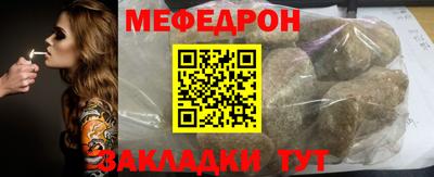 хмурый Беслан