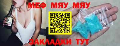 МДМА Берёзовский