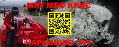 хмурый Беслан