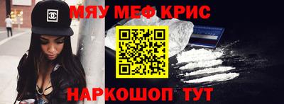 хмурый Беслан