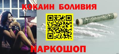 МДМА Берёзовский