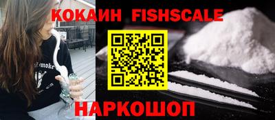 МДМА Берёзовский