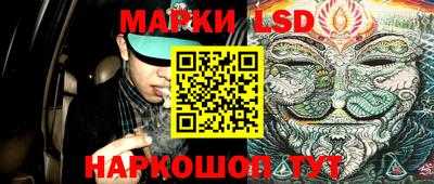 МДМА Берёзовский