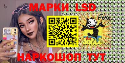 хмурый Беслан