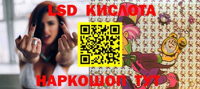 МДМА Берёзовский