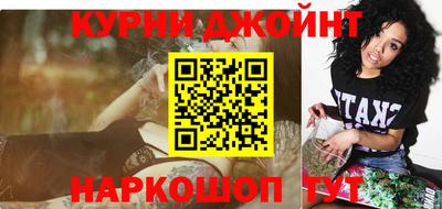 МДМА Берёзовский