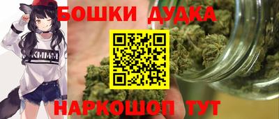 МДМА Берёзовский