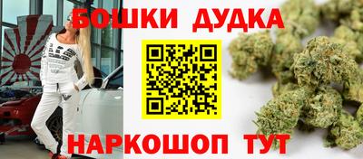 МДМА Берёзовский