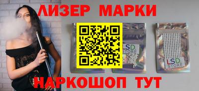 гашишное масло Саяногорск