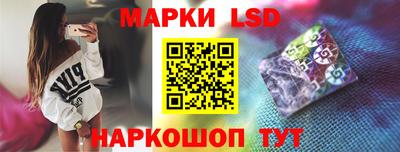 МДМА Берёзовский