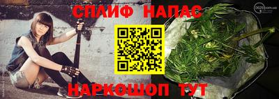 наркотики Бийск