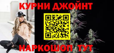 мяу мяу мука Сафоново