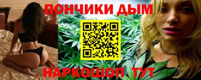 хмурый Беслан