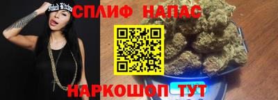 МДМА Берёзовский