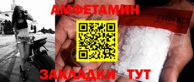 МДМА Берёзовский