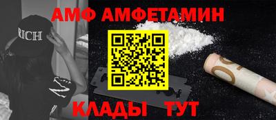 хмурый Беслан