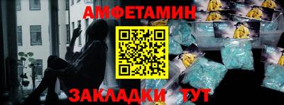 хмурый Беслан