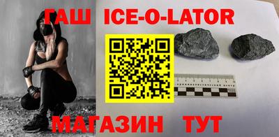 хмурый Беслан