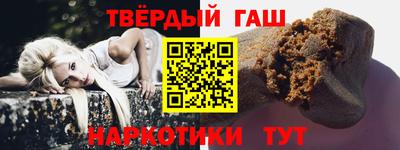 хмурый Беслан