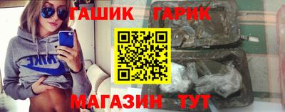 хмурый Беслан