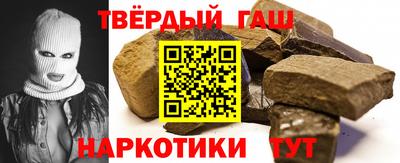 МДМА Берёзовский