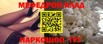 МДМА Берёзовский