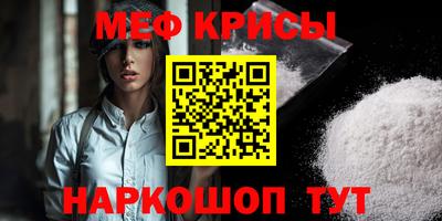 хмурый Беслан