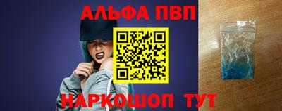 хмурый Беслан