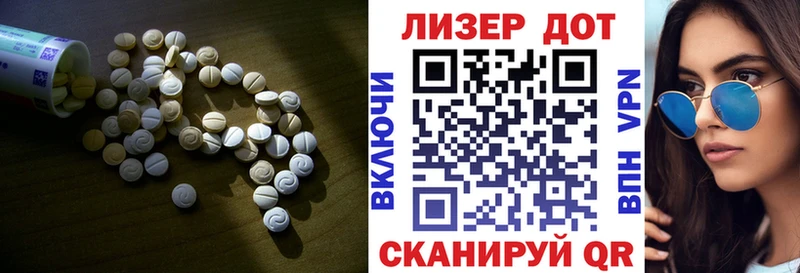 цены наркотик  Брянск  ЛСД экстази ecstasy 