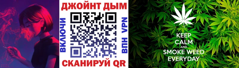МАРИХУАНА ГИДРОПОН  где купить наркоту  Брянск 